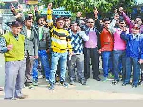 100 crore transactions effected from Bank's strike
